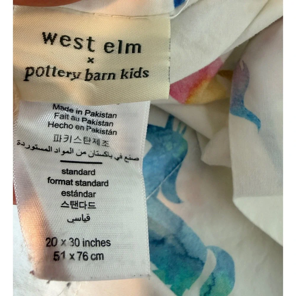 West Elm Pottery Barn Pillowcase Kids Watercolor Unicorn Organic Bedding